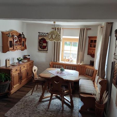 Ferienwohnung Franzoesch 阿诺尔德施泰因 外观 照片